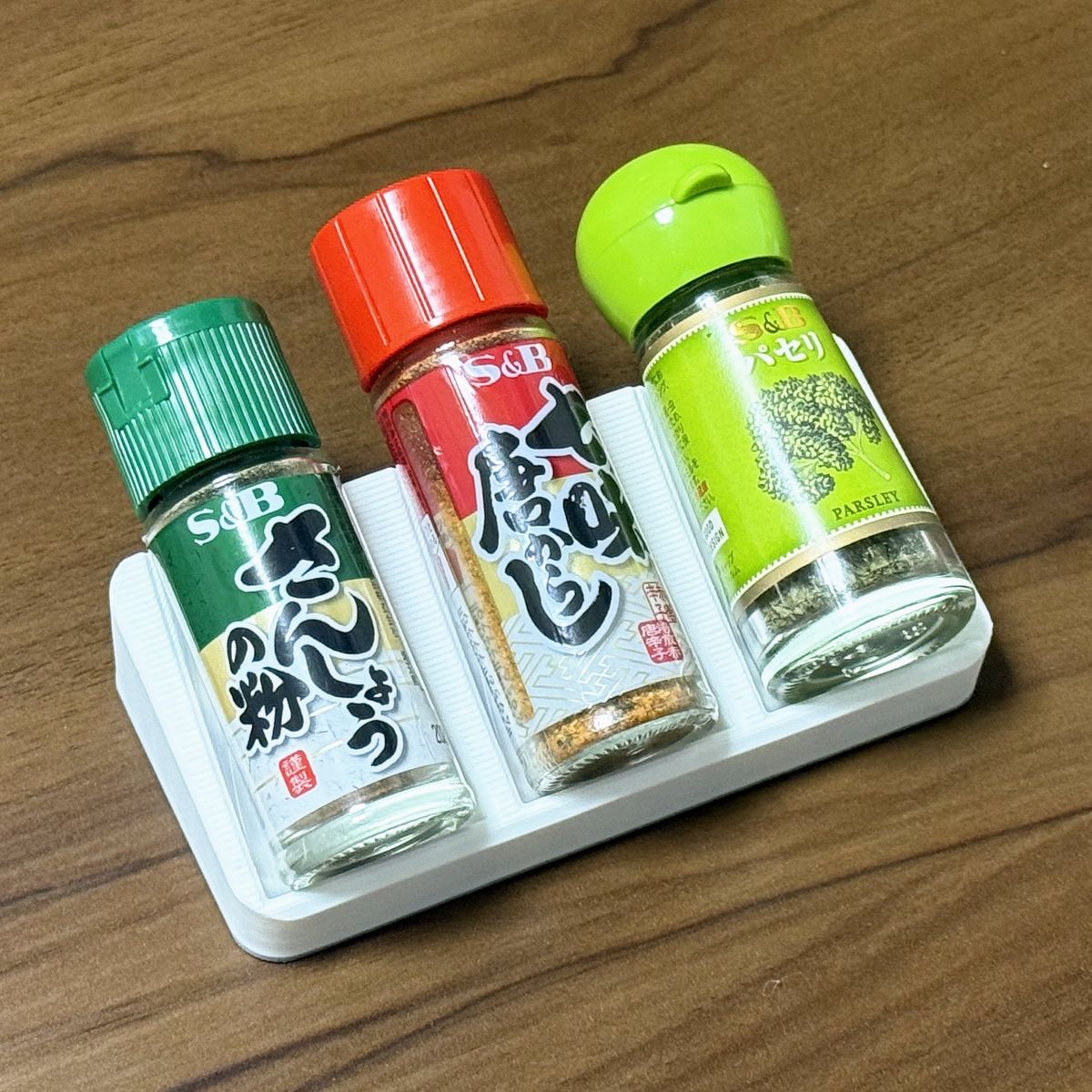 スパイススタンド ホワイト 3本用